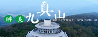 裸胸污区